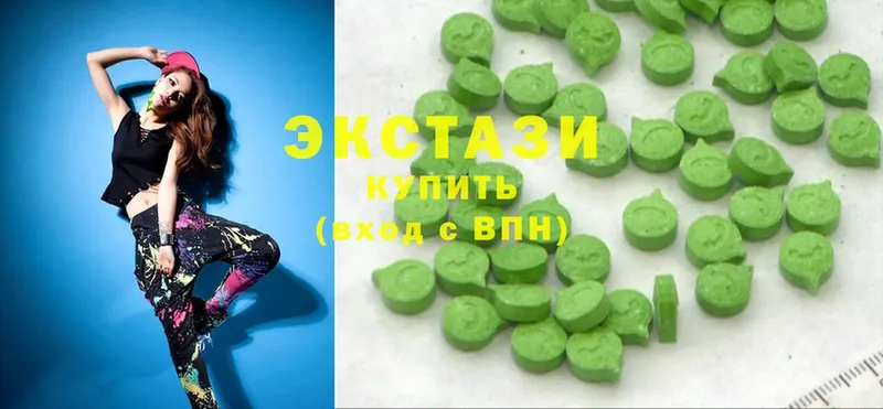 Ecstasy louis Vuitton  Орлов 