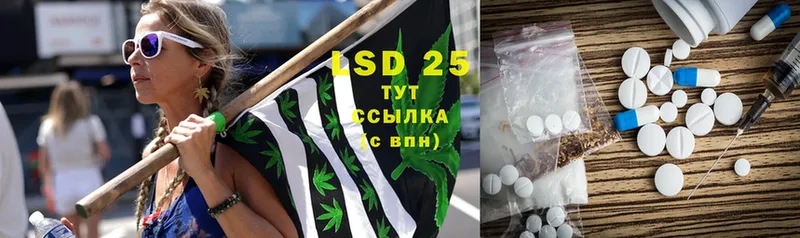 LSD-25 экстази ecstasy  omg ТОР  Орлов 